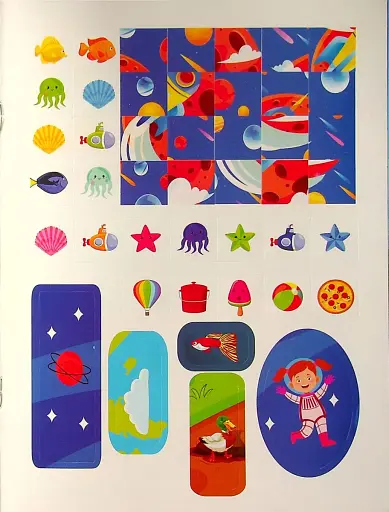 Наліпки дітлахам. Назустріч пригодам - фото 6