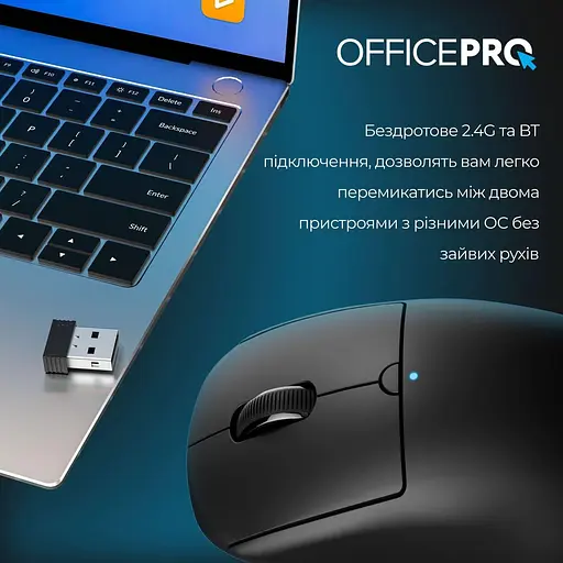 Миша OfficePro M307B Wireless (M307B) - фото 5