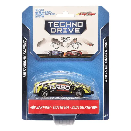 Ігрова машинка Крутий переворот Flip'ems TechnoDrive 1312-1 переворот назад на 360° - фото 1