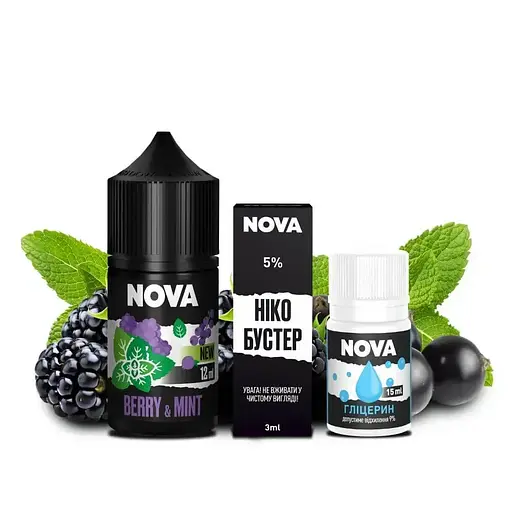 Набор компонентов для самозамеса солевой заправки Nova 30 мл BERRY MINT Ягоды Мята, 0-50 мг (18071)
