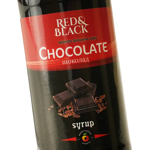 Сироп Red&Black Шоколад 0.25 л - фото 5