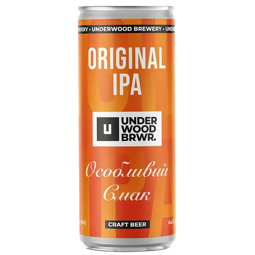 Пиво Underwood Brewery Світле Original IPA 5% 0.33 л з/б