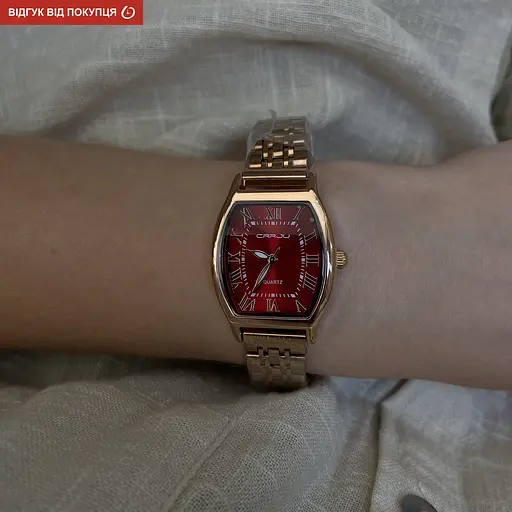 Годинник Crrju France - фото 9