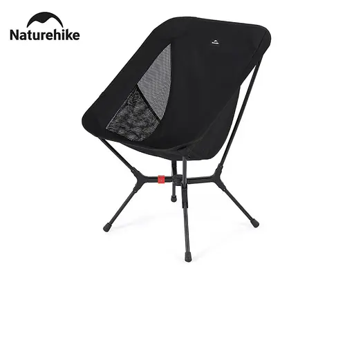 Стілець складаний ультралегкий Naturehike CNK2550JJ013 Yamami YL01 чорний