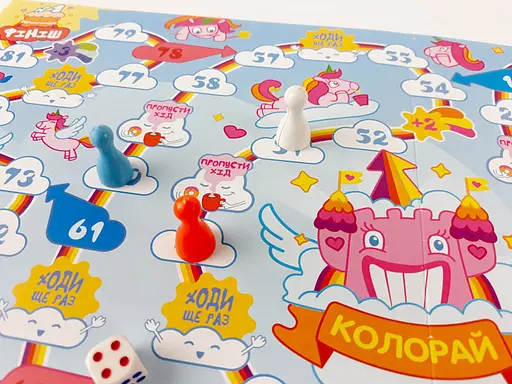 Настільна гра - ходилка "Колорай" 127913 укр. мовою - фото 4