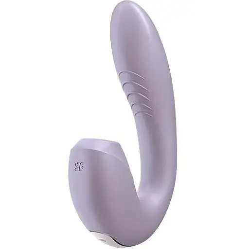 Вакуумный смарт вибратор Satisfyer Sunray Lilac
