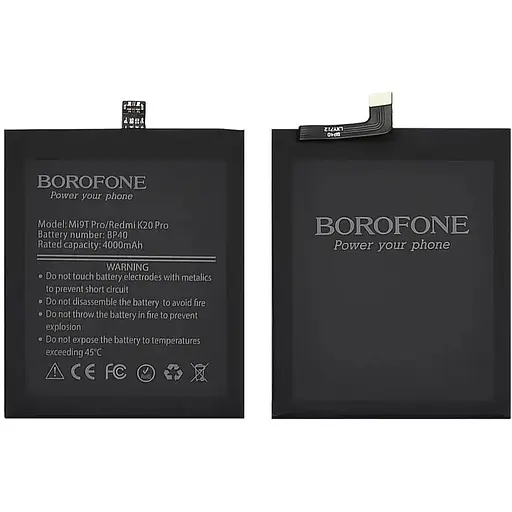 Акумулятор Borofone BP40 для Xiaomi Mi 9T Pro/ Mi 9T/ Redmi K20/ Redmi K20 Pro