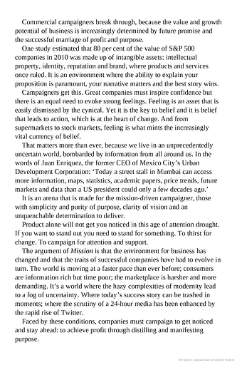 Mission. How the Best in Business Break Through - фото 6