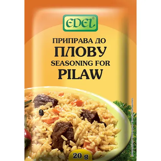 Приправа Edel до плову 20 г (439612) - фото 1