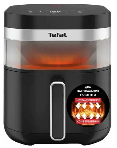 Мультипіч Tefal Easy Fry Infrared EY8328E0 - фото 1