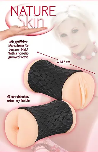 Подвійний мастурбатор Nature Skin Pussy Ass тілесний - фото 7