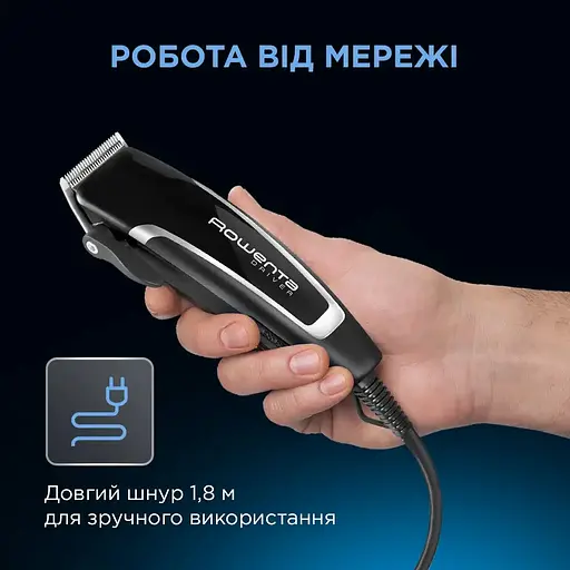 Машинка для стрижки волосся Rowenta TN1603F0 Driver - фото 7
