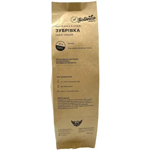 Набір спецій Hot Rod Distiller для настоянки Зубрівка 21 л BigPack