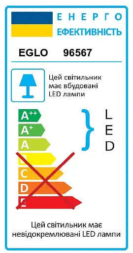 Бра Eglo 96567 TAZZOLI - фото 4