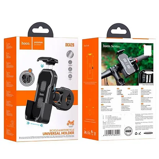 Вело-Мото-держатель Hoco DCA28 Fair Black - фото 2