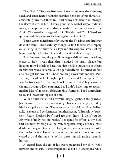 Quicksilver - фото 7