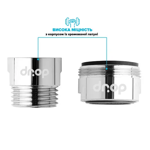 Набір для економії води Drop PM2+1G (насадка для душу + 2 аератори) - Економія 58% - фото 8