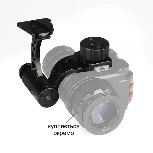 Адаптер для крепления монокуляра (прибора) ночного видения NVM-14 к держателю L4G24 на шлем (100997) - фото 3