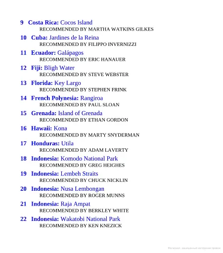 Fifty Places to Dive Before You Die. Diving Experts Share the World's Greatest Destinations - фото 4