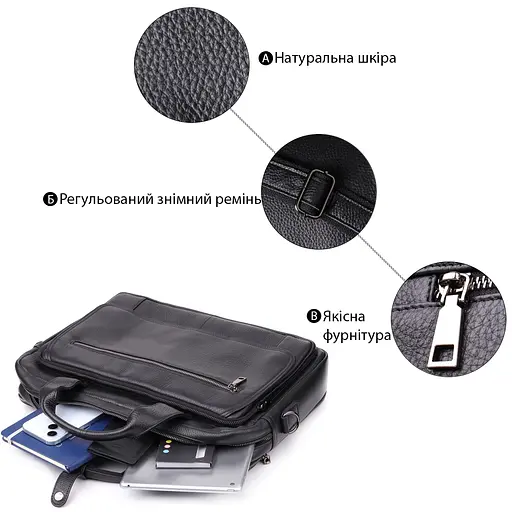 Місткий портфель для чоловіків з натуральної шкіри Vintage 42х30,5х11 см sum0028981 - фото 4