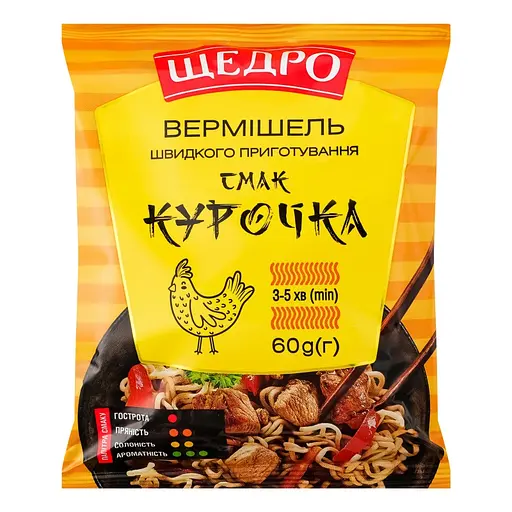 Вермішель Щедро Курочка, швидкого приготування 60 г