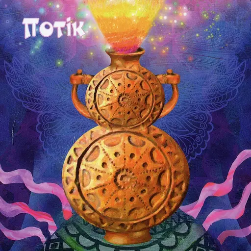 Чарівна мить - фото 12