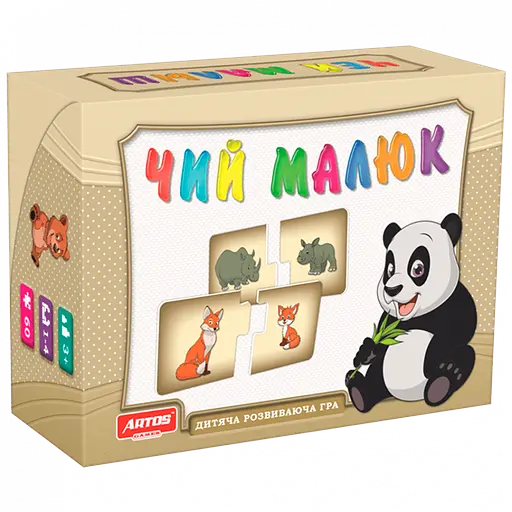 Навчальна гра "Чий малюк?" Artos Games 0451, 30 карток з малюнками - фото 1