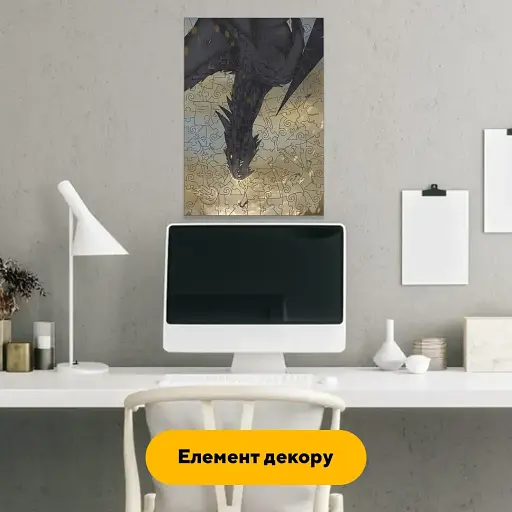 Деревянный пазл Полет Дракона, А4, Деревянная коробка 100 элементов - фото 6