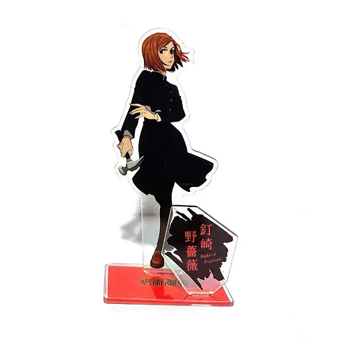 Акрилова фігурка Магічна битва Нобара Jujutsu Kaisen Nobara 16 см