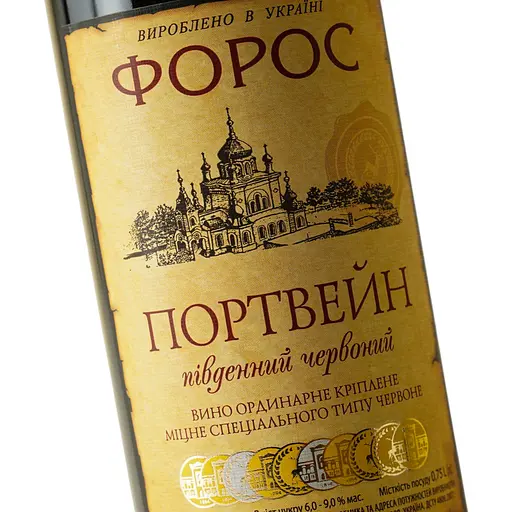 Вино Форос Портвейн Південний ординарне червоне кріплене 0.75 л - фото 5