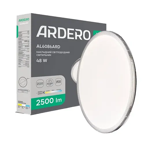 Свiтильник свiтлодiодний Ardero AL6086ARD 48W 3000K-6500K (80490)