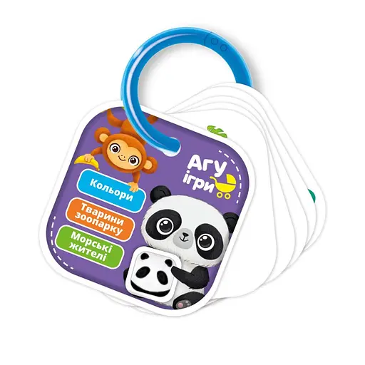 Дитячі навчальні картки на кільці Кольори. Тварини VT2000-01 - фото 2