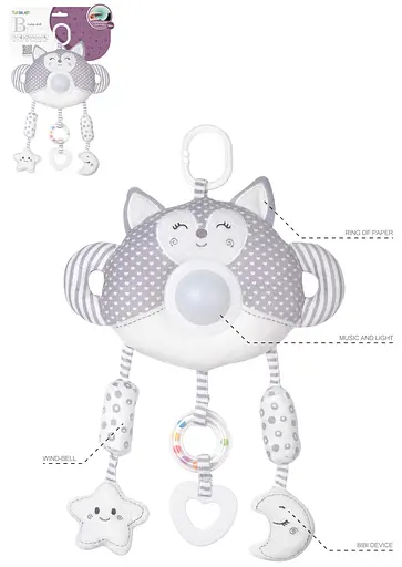 Іграшка музична Funmuch Підвіска Лисичка зі світловими ефектами (6756807) - фото 1