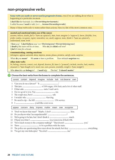 Oxford English Grammar Course. Advanced with Key (includes e-book). Updated Edition - фото 8