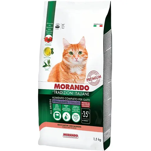 Сухий корм для стерилізованих котів Morando Tradizioni Sterilized з лососем 13.5 кг (9 шт. х 1.5 кг) - фото 1