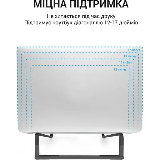 Подставка для ноутбука OfficePro LS530B Black (144402) - фото 10