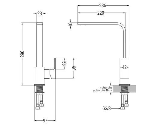 Змішувач для кухні Mexen Rita хром MEX-670300-00 Хром - фото 2