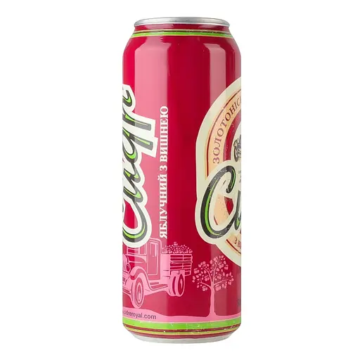 Сидр солодкий Сидр Золотоніський Яблучний з вишнею газований купажний звичайний 5% 0.5 л - фото 5