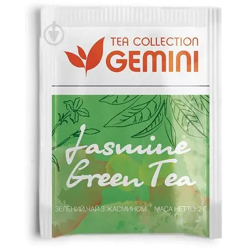 Чай зелений Gemini з жасміном 50 шт - фото 1