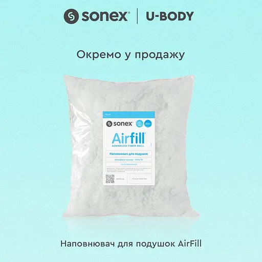 Подушка Sonex U-Body для беременных и отдыха П-образная антиаллергенная 135x68x25 серая (SO102577) - фото 5