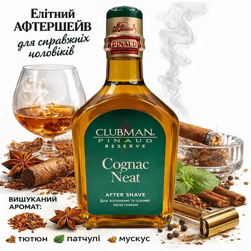 Лосьон после бритья Clubman Cognac Neat 177 мл - фото 2