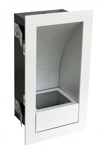 Светильник Brille настенный для лестниц G9 40W IP20 white (HDL-07-WL21)