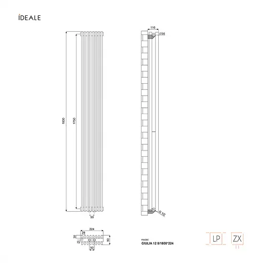 Радіатор дизайнерський Ideale Giulia 12 8/1800/224 білий, Білий - фото 5