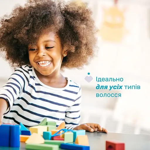 Спрей Chicco Baby Moments Kids для легкого розчісування волосся 200 мл (10250.00) - фото 4