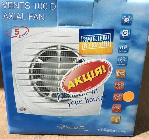 Вентилятор бытовой вытяжной Vents 100 ДЛ с сеткой от насекомых Белый 30412 - фото 10