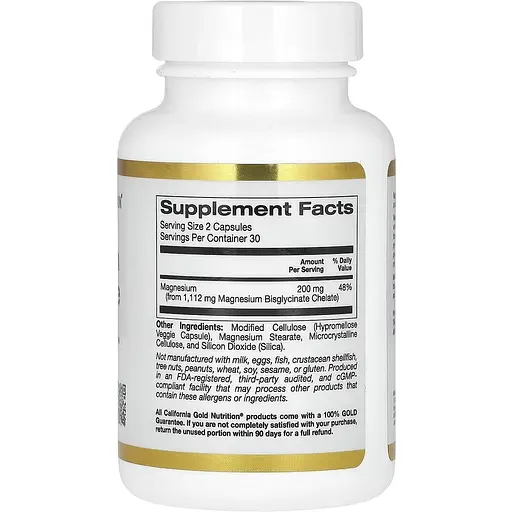 Магній бісгліцинат California Gold Nutrition Magnesium Bisglycinate Formulated with TRAACS 200 мг 60 вегетаріанських капсул - фото 2