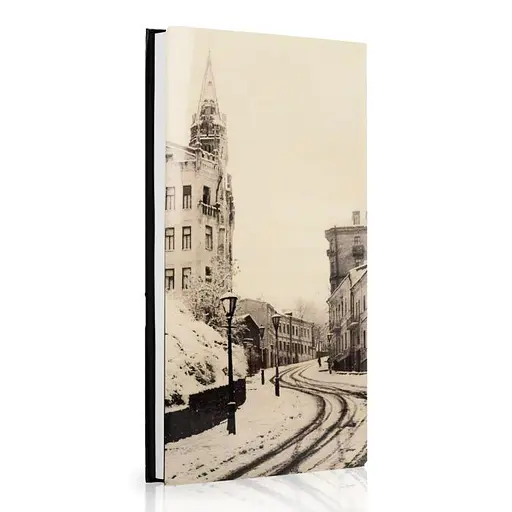 Київ Михаїла Булгакова - фото 3