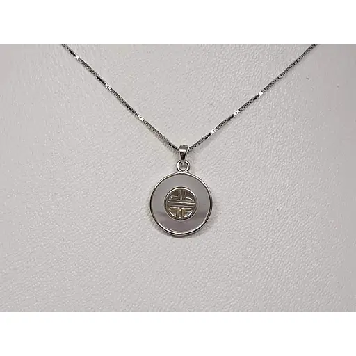 Серебряное колье Аметист с перламутром 1251390 - фото 2