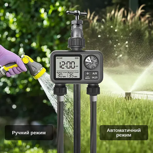 Программируемый таймер подачи воды XON WaterTimer X346 для полива (XWTDB2152401B 3510) Черный - фото 3