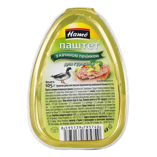 Паштет Hame с утиной печенью для гурманов 105 г (786270)